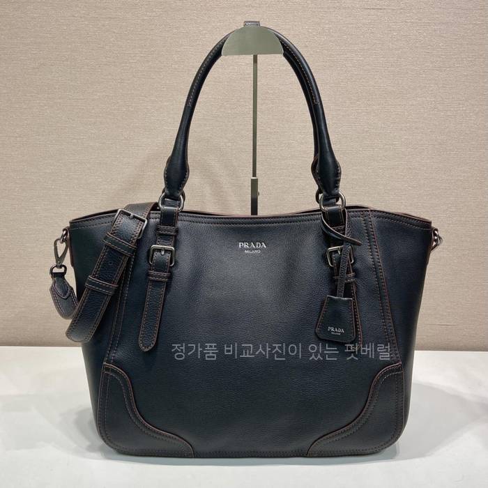 프*다 1BG602 토트백 라지