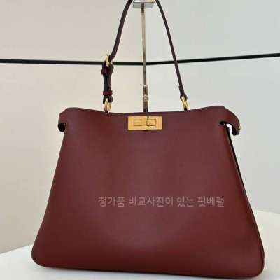 펜* 피카부 라지