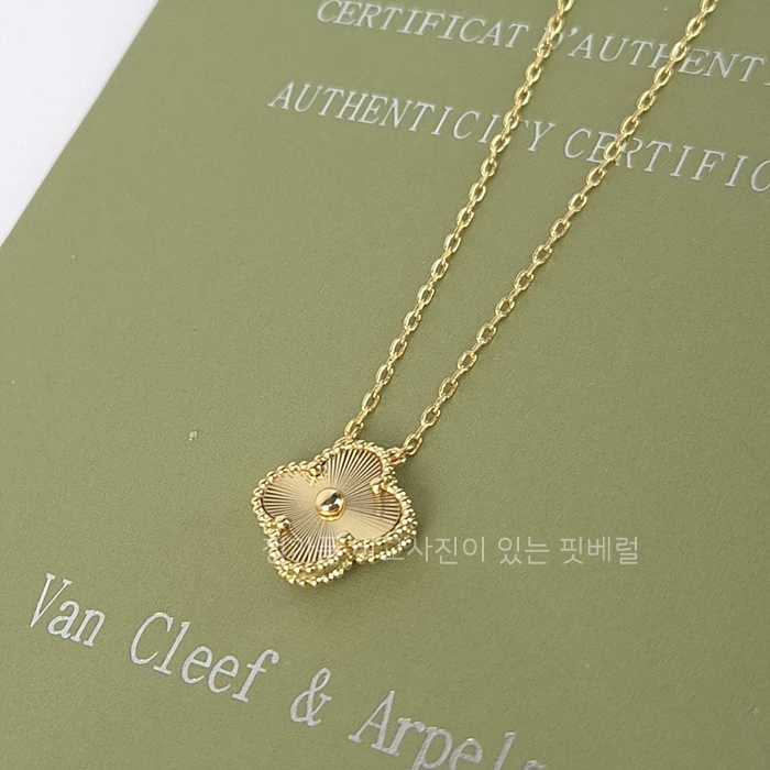 [국내배송] 반*리프 알함브라 펜던트 기요세 목걸이