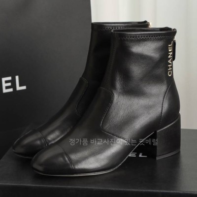 샤* 램스킨 앵클 부츠