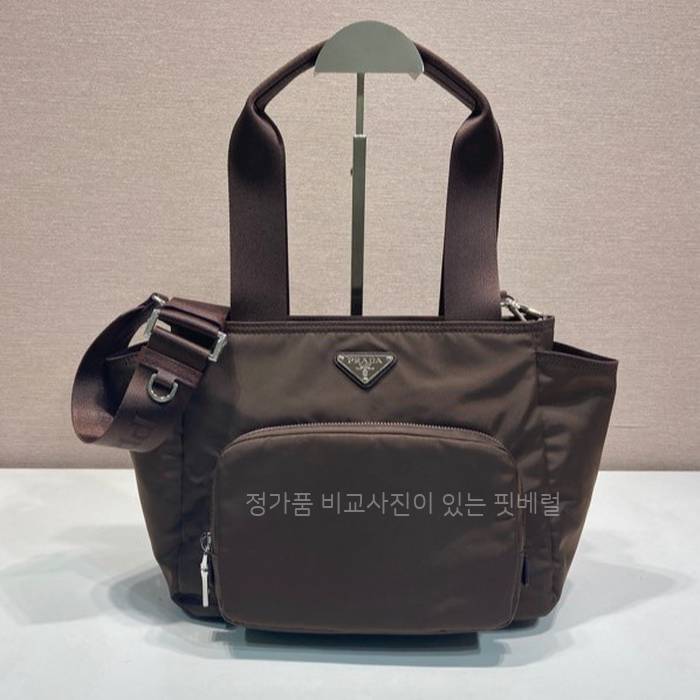 프*다 1BG582 리나일론 토트백