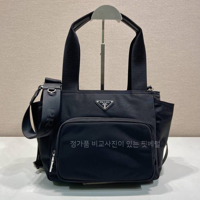 프*다 1BG582 리나일론 토트백