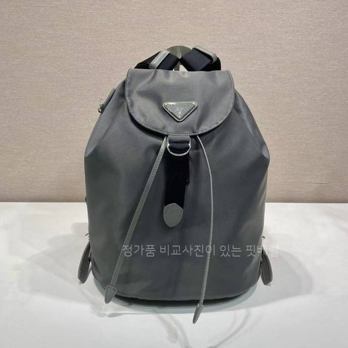 프*다 1BZ197 리나일론 백팩 스몰