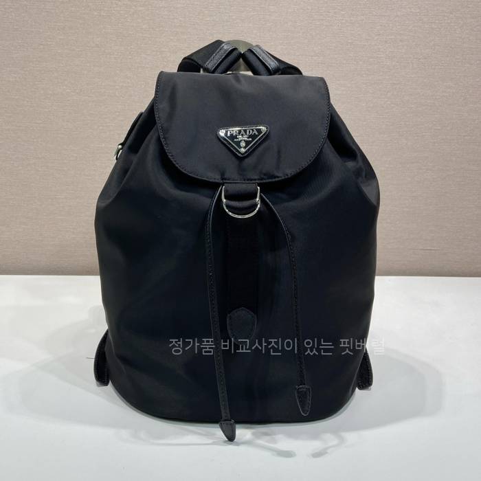 프*다 1BZ197 리나일론 백팩 스몰