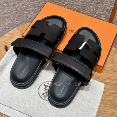 에*메스 시프레 샌들 슬리퍼 남성용