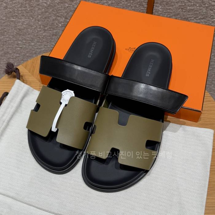 에*메스 시프레 샌들 슬리퍼 남성용