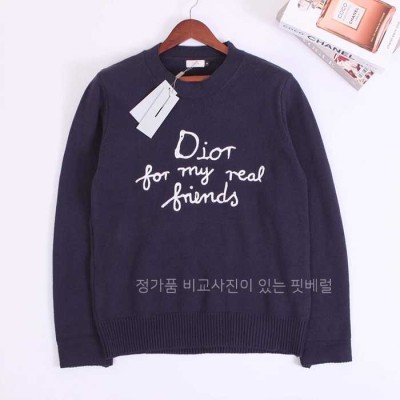 [국내배송] 디* 자수로고 스웨터
