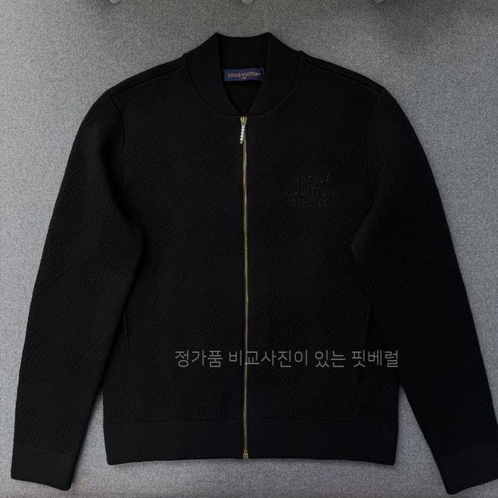 루*비통 텍스처드 니트 울 블렌드 블루종 자켓