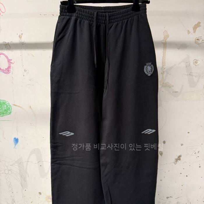 발*시아가 3B 풋볼 배기 스웨트팬츠