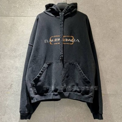 발*시아가 BB 아이콘 스텐실 후드티셔츠