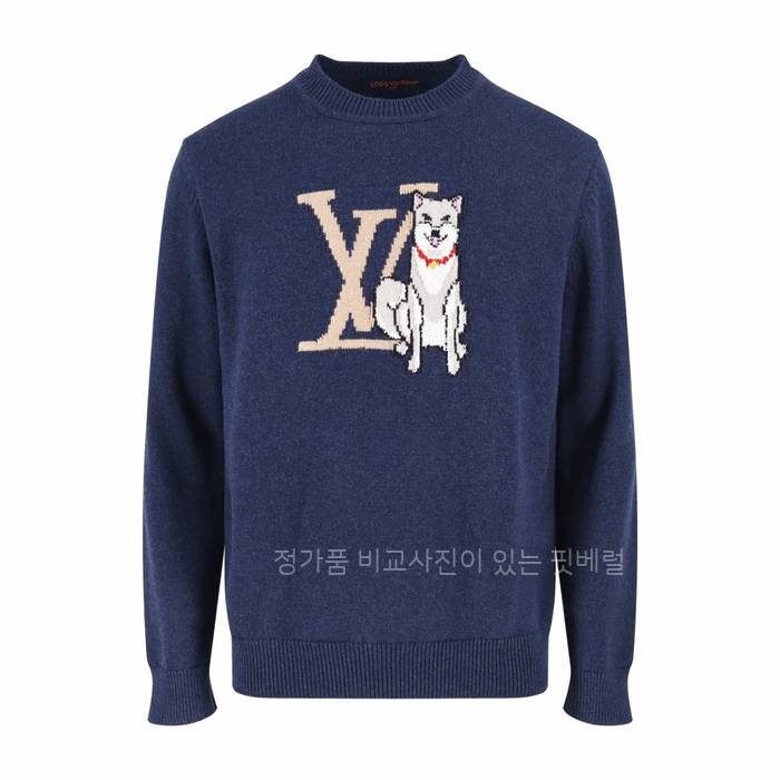 루*비통 롱 슬리브드 인따르시아 풀오버 니트