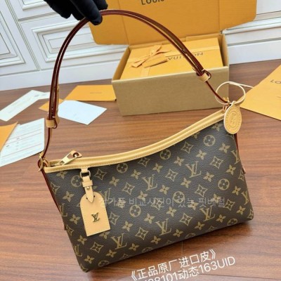 루*비통 M28101 캐리올 이스트 웨스트 숄더백