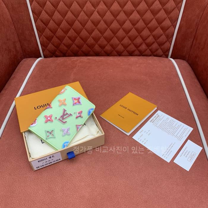 루*비통 M28044 포켓 오거나이저