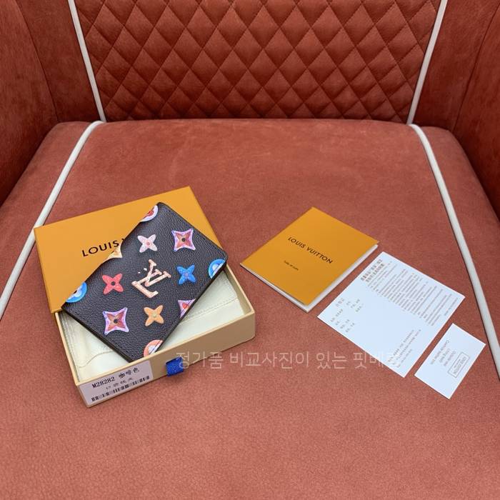 루*비통 M28282 포켓 오거나이저