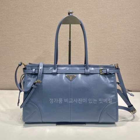 프*다 1BA433 시그니처 핸드백 라지