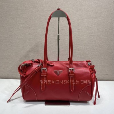 프*다 1BG628 토트백 미듐