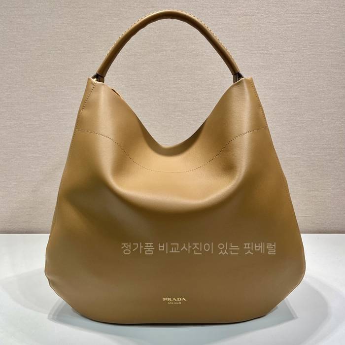 프*다 1BC219 숄더백 라지