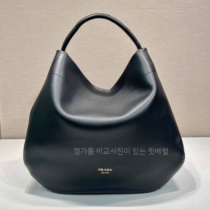 프*다 1BC219 숄더백 라지