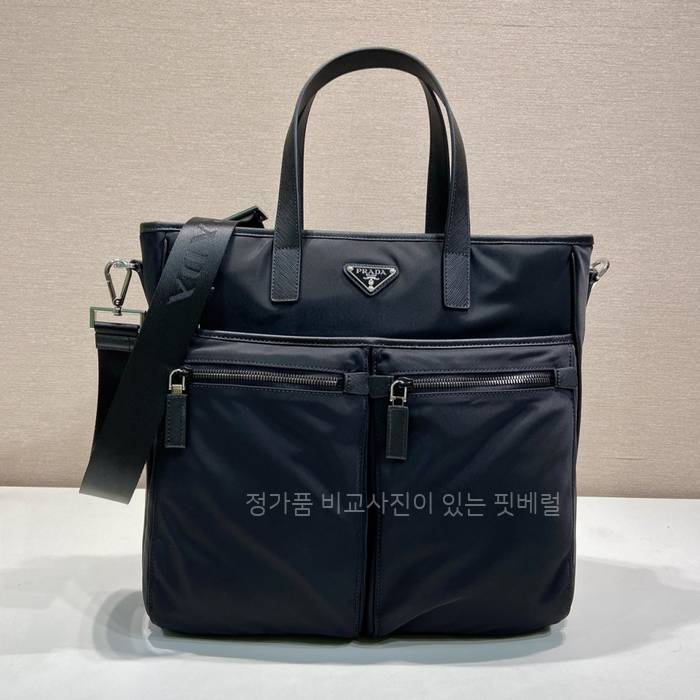 프*다 2VG860 리나일론 사피아노 토트백