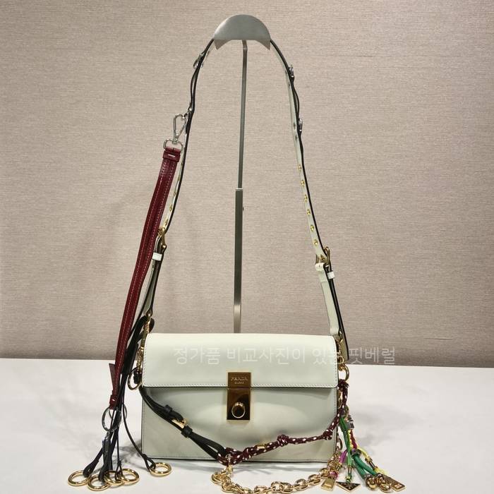 프*다 1BD379 소프트 숄더백 스몰