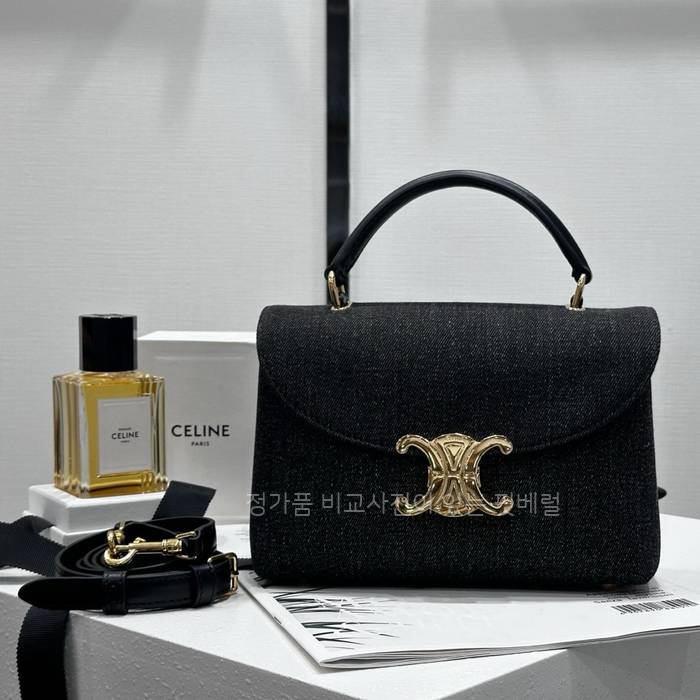 셀*느 118112 니노백 틴