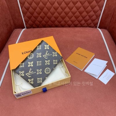 루*비통 M27612 패스포트 커버 여권지갑