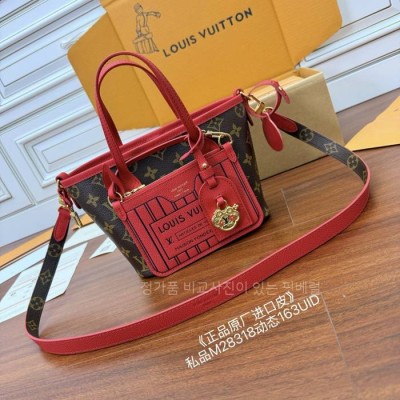 루*비통 M28318 네버풀 반둘리에 인사이드 아웃 BB