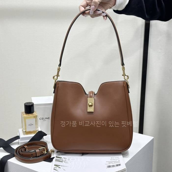 셀*느 120693 카미유 16 소프트백 스몰