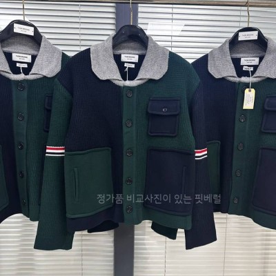 톰*라운 펀믹스 보일드 울 스트라이프 워크맨 자켓