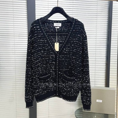 톰*라운 아이래쉬 트위드 자카드 가디건