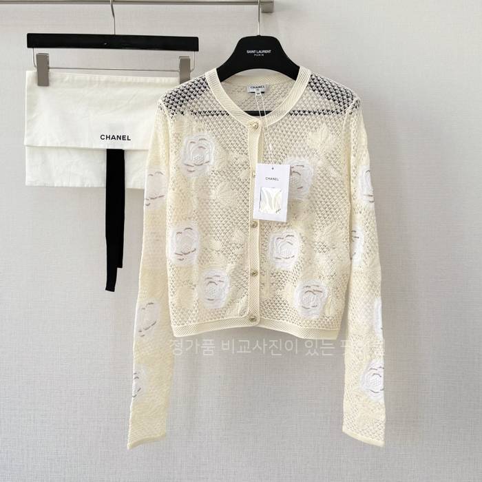 샤* 26C 까멜리아 펀칭 가디건