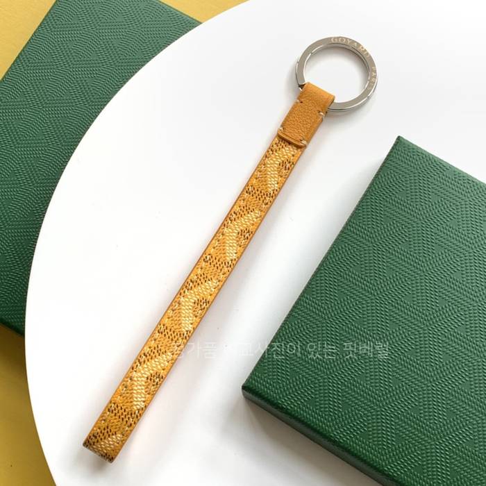 고*드 세서미 스트랩 키링