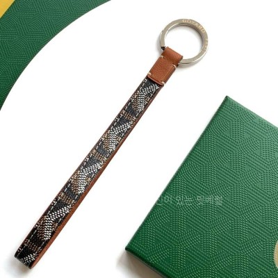 고*드 세서미 스트랩 키링