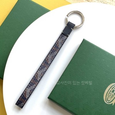 고*드 세서미 스트랩 키링