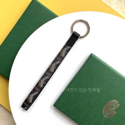 고*드 세서미 스트랩 키링