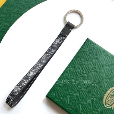 고*드 세서미 스트랩 키링