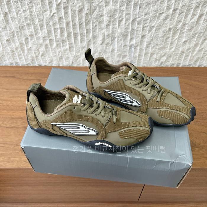 발*시아가 울트라 스니커즈 여성용