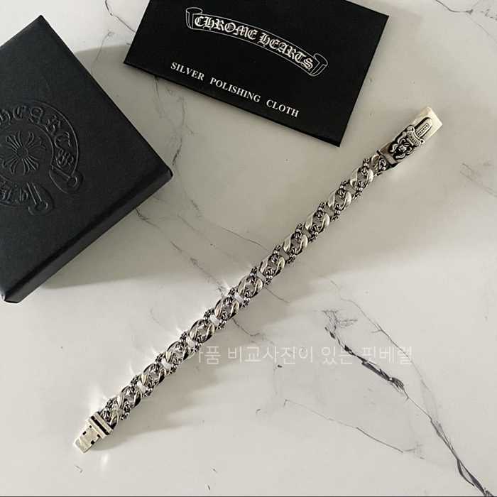 [국내배송] 크*하츠 대거 ID 팬시 팔찌