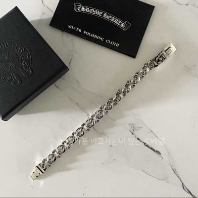 [국내배송] 크*하츠 대거 ID 팬시 팔찌