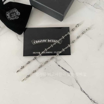 [국내배송] 크*하츠 타이니 E CH 플러스 팔찌