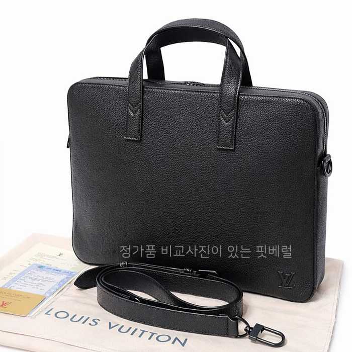 [국내배송] 루*비통 게이트 브리프케이스