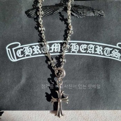 [국내배송] 크*하츠 십자가 목걸이