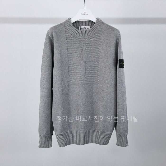 [국내배송] 스*아일랜드 와펜패치 컴퍼스로고 스웨터