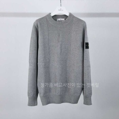 [국내배송] 스*아일랜드 와펜패치 컴퍼스로고 스웨터