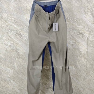 발*시아가 코튼 립스톱 트랙수트 팬츠