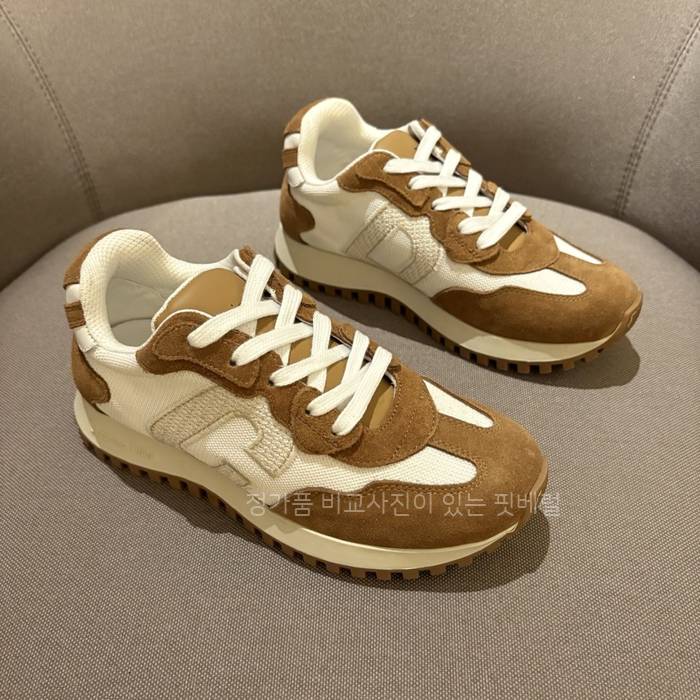 디* C'est 쎄 스니커즈