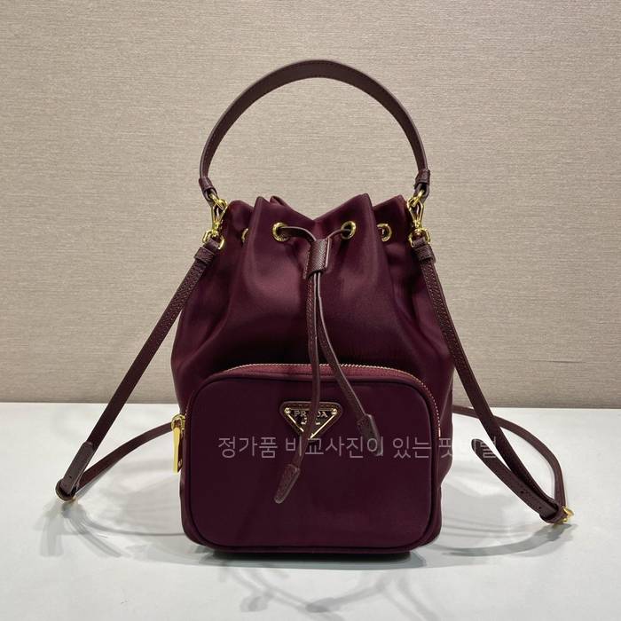 프*다 1BH038 리나일론 버킷백