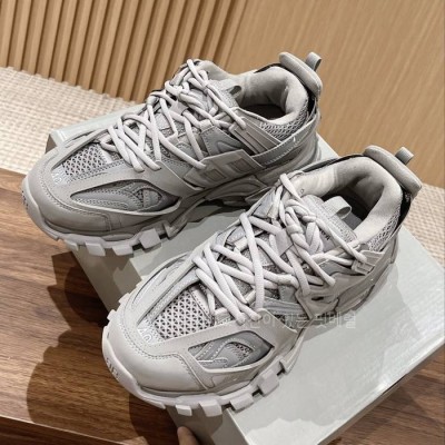 발*시아가 트랙 스니커즈 남녀공용