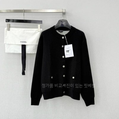 샤* CC 턴락 브레스트 자켓