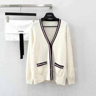 샤* V넥 CC 버튼 가디건